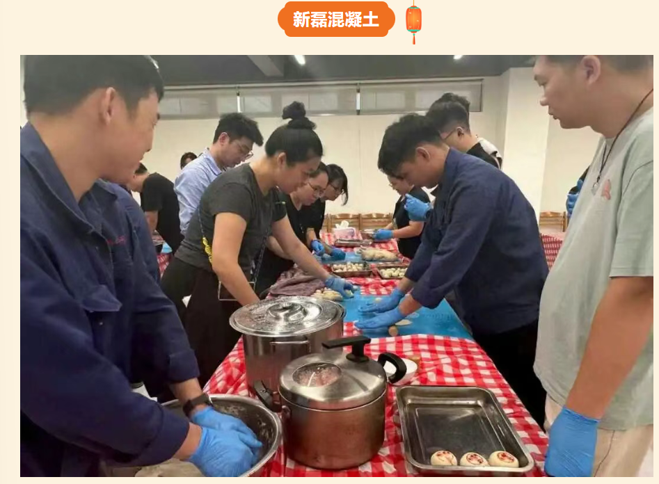 微信圖片_20250930145851_6_19